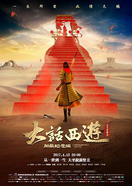 影视大亨题材站台:动作设计片单的实拍动作场面剧照
