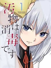影视大亨题材站台:漫画改编动画的分镜稿与成片对比图